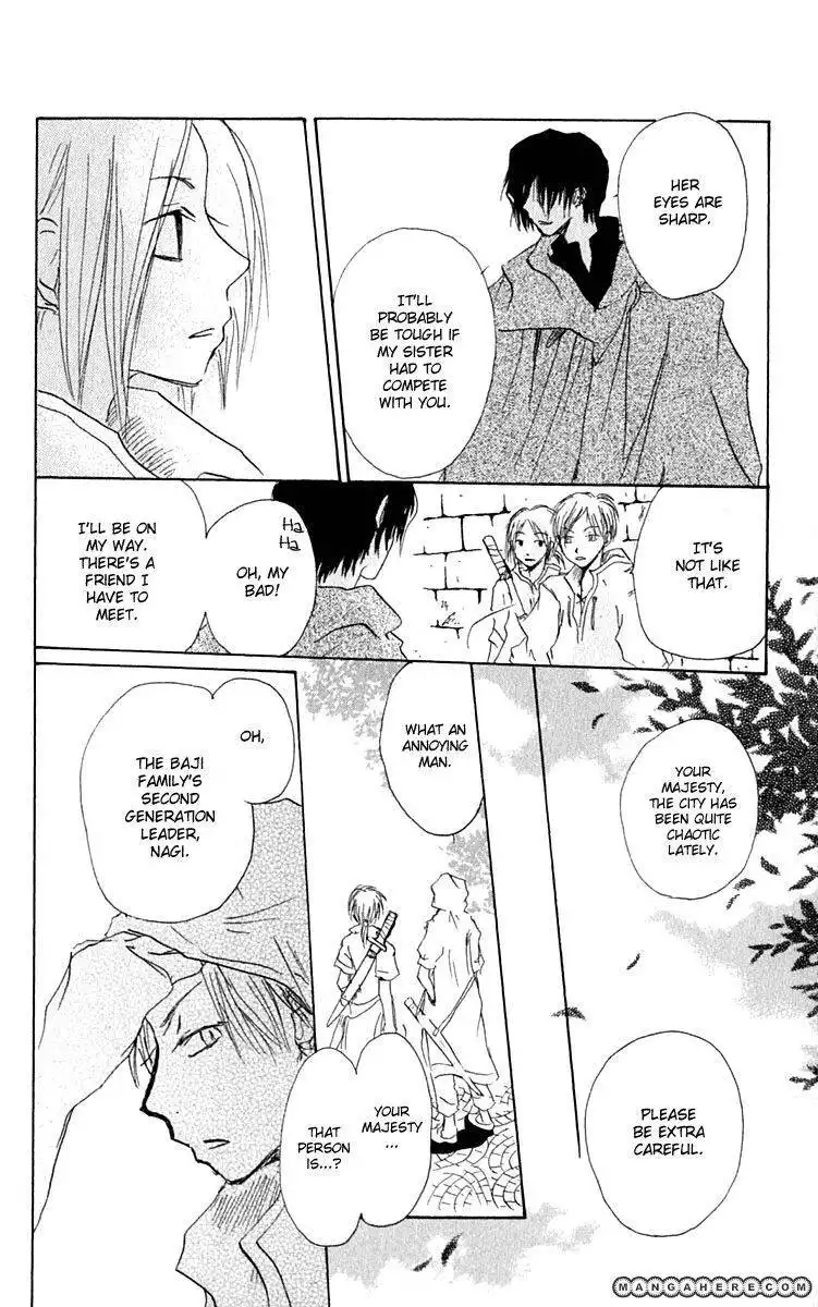 Hiiro no Isu Chapter 4 48